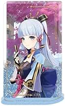 Amazon.co.jp: 神里綾華 グッズ