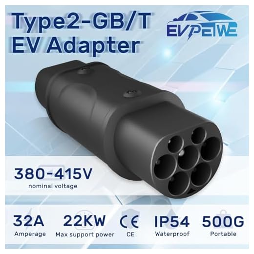 EVPEIWE Type 2 to GBT Charging Adapter