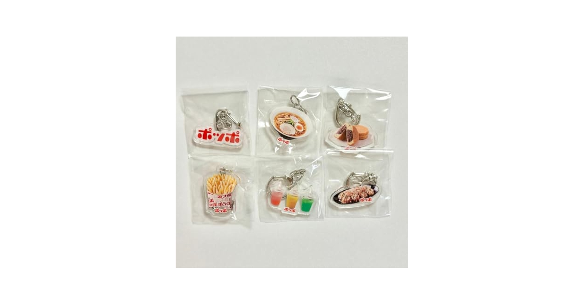 Amazon.co.jp: イトーヨーカドー ポッポ ガチャ 限定 アクキー