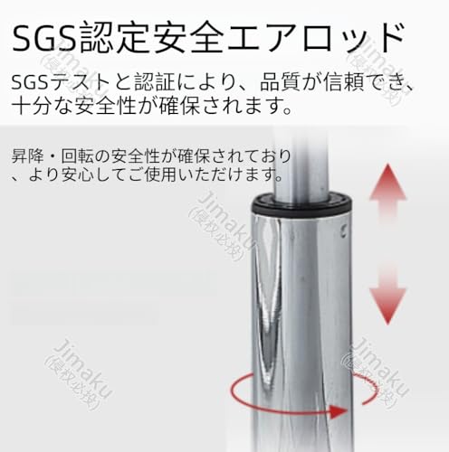 Jimaku 背もたれ付き回転式サドルスツール、高さ調節可能な歯科用チェア，医療機関、美容院、商業施設での使用に適しています (56*52*53~65cm) [5]