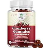 Natural Cranberry Gummies for Women and Men - Extra Strength Delicious Antioxidant Cranberry Chews...