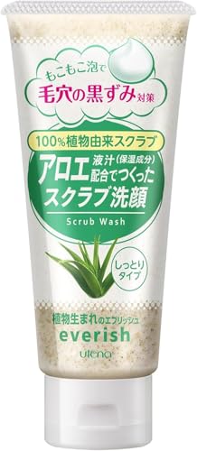 ykkzeverish(GubV) AGXNu 135g