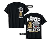 Hattori Hanzo Samurai Ninja Katana Maker Japanese T-Shirt T-Shirt