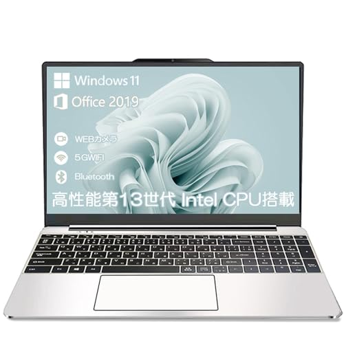 ノートパソコン n95 ノートパソコン」の人気商品一覧 | 安い商品を通販サイト