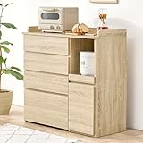 萩原 【 落下防止 フチ付き天板 】キッチンカウンター 食器棚 レンジ台 スライド棚 大容量 ２口コンセント 収納庫タイプ 幅89 ナチュラル VKC-7158NA