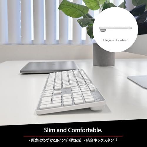 MACALLY MACALLY Bluetooth - 互換性のある Apple 大型キーボード ワイヤレス テンキーあり-充電式マルチペアリング 3台 MacBook Pro/Air、iMac、Mac Mini、Mac Pro シルバー 日本語配列JIS (BTZKEYA) の商品画像 1