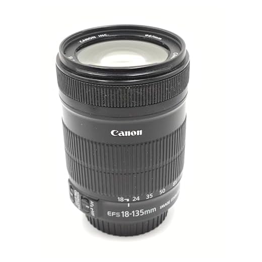 Canon 18-135mm f/3.5-5.6 Zoom Lens