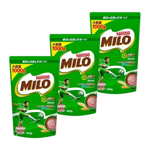 Nestle ネスレ ミロオリジナル 1㎏×3袋 まとめ売り セット 大容量 Nestle ネスレ ミロオリジナル 1㎏×3袋 まとめ売り セット 大容量