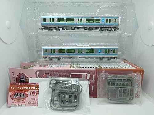 Kiha E131-502 Tomytec Railway Collection Vol. 32 Iron Kore JR East Japan lot 2 voitures N
