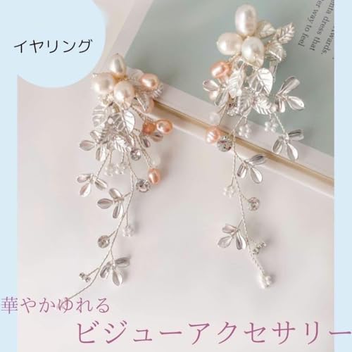 uC_ ANZT[ CAO Vo[ p[eB[ 