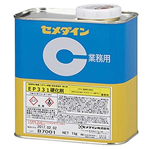 Amazon.co.jp: セメダイン エポキシ樹脂系接着剤 《EP331》 硬化剤 2液