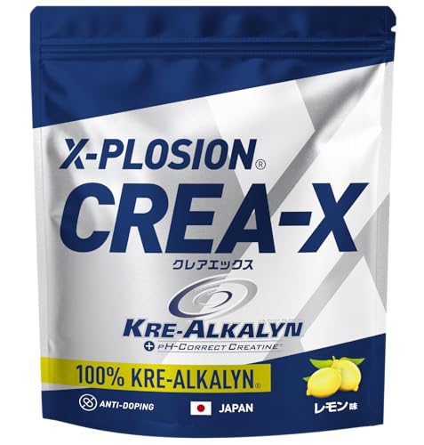 �G�N�X�v���[�W���� 100% �N���A���J���� �������� ������ �p�E�_�[ �� Kre-Alkalyn �N���A�`�� Creatine �������� X-PLOSION