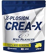 エクスプロージョン 100% クレアルカリン レモン味 レモン パウダー 粉 Kre-Alkalyn クレアチン Creatine 国内製造 X-PLOSION