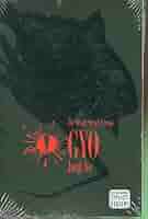 Gyo, Vol. 1: The Death-Stench Creeps (Junji Ito): Ito, Junji