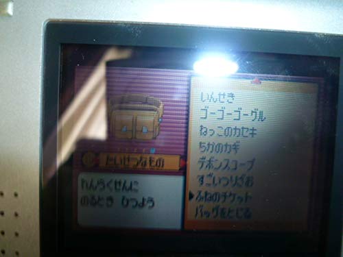 Gba Gb ゲームボーイアドバンス のrom ゲームデータを吸い出しー抽出できる Gbaダンパー の使用 やり方の設定法 Windows10対応 Pcゲーマーのレビューとエミュレーター