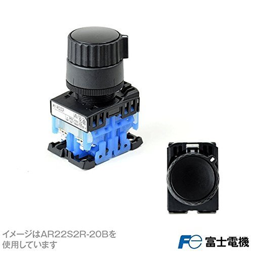 FUJI ELECTRIC AR22S2R-20B Push Button Switch - 22mm Ring Selector With 2 Contacts