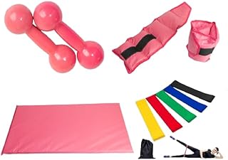 Kit Fitness: Par Halter Peso 1 Kg Rosa, Par Caneleiras 2 Kg Rosa, Colchonete Rosa, 5 Elásticos Multifuncionais