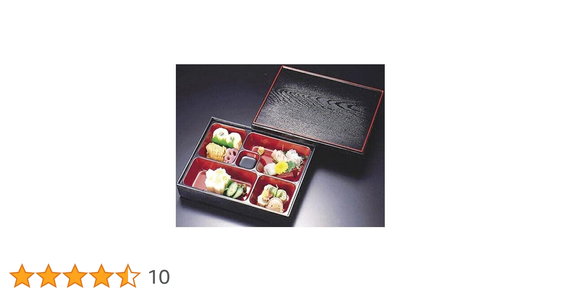大名幕内5台セット　幕の内弁当箱 お得なお弁当 幕の内弁当 / 京都のお弁当屋さん 2nd Kitchen