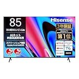 【Amazon.co.jp限定】ハイセンス【3年保証】85V型 85E60N 4K スマート Wチューナー内蔵 ネット動画 液晶 テレビ HDMI2.1 低遅延ゲームモード Alexa AirPlay2