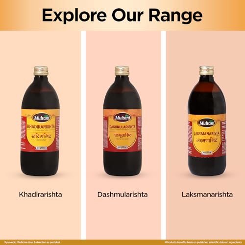 Image of Multani Balarishta | Usefull In Stress Relief, Vata Imbalance, Weakness, Nerve Weakness & Rheumatic Disorder | For Joints Pain, Insomnia, Poor Circulation, Constipation, Vata Issues & Arthritic 680 Ml