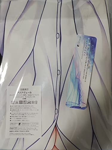 ԂԂ To LOVE ÎB Jo[ Vcver