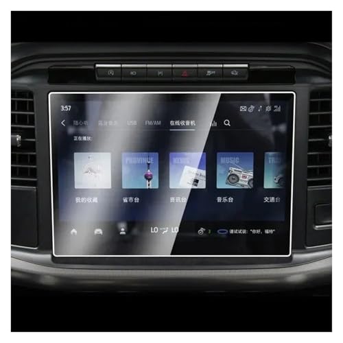 Film protection écran navigation Ford F 150 pour garder un tableau de bord propre en voyage