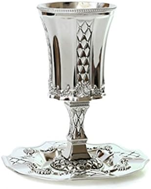 Nickel Plated Quilted Design Kiddush Cup with Matching Coaster