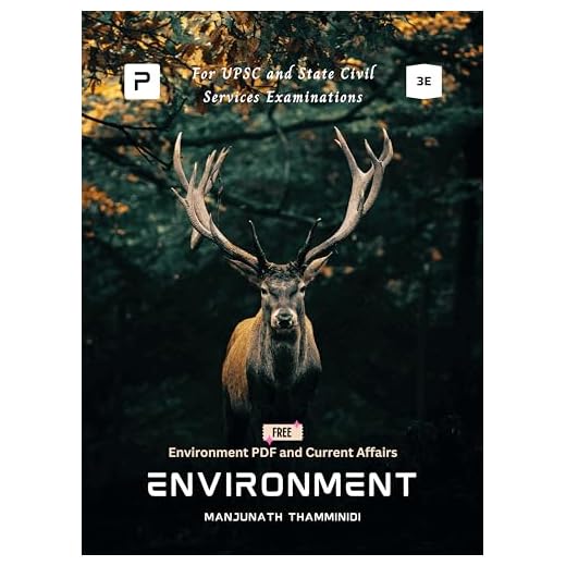 PMF IAS Environment for UPSC 2024-25