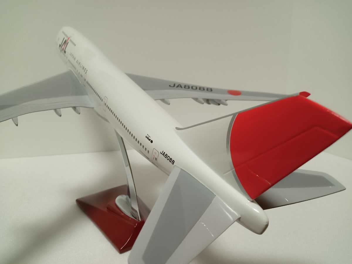 Amazon | 1/150 JAL 日本航空 ボーイング747 | プラモデル 通販