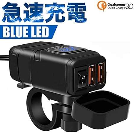 本日限】トリシティ125 ABS フルノーマル＋USB電源