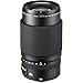 Fujifilm GF120mmF4 R LM OIS WR Macro Lens