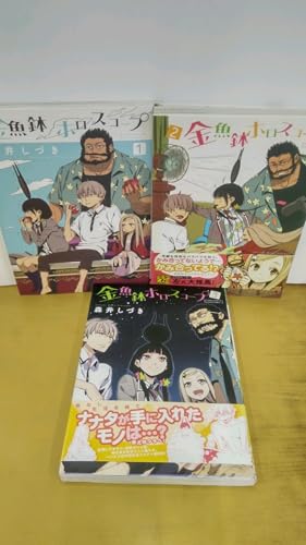 Amazon.com: 森井しづき: books, biography, latest update