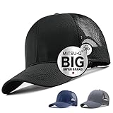 [MITSU-Q] 帽子 キャップ メッシュ メンズ 特大 66㎝ 【日本販売店／ホルムアルデヒド検査済み】 深め 大きいサイズ (ブラック)