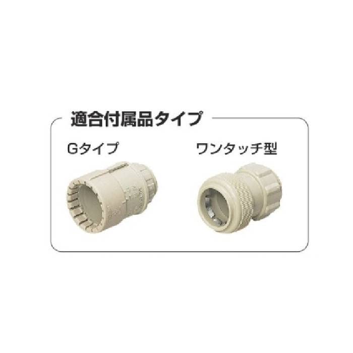 Amazon.co.jp: 未来工業(MIRAI) ミラフレキSD(PF管) ミルキー Amazon.co.jp: 未来工業(MIRAI) ミラフレキSD(PF管) ミルキー