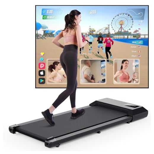 DeerRun Tapis de Marche Raceable et APP Contrôl, Tapis de Course Convient aux Appareils de Haute-Technologie, Tapis Roulant avec Cours de Formations, Walking Pad avec Courses Multi-Coureurs