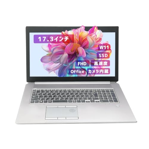 �y�����ςݕi�z�y17.3�C���` office���ځzHP�m�[�g�p�\�R�� win11 ZBook 17 G5 i7-8���� �J�������� ����SSD �sOffice2021/����LAN/Bluetooth/USB8GB�t (������32GB, SSD512GB)