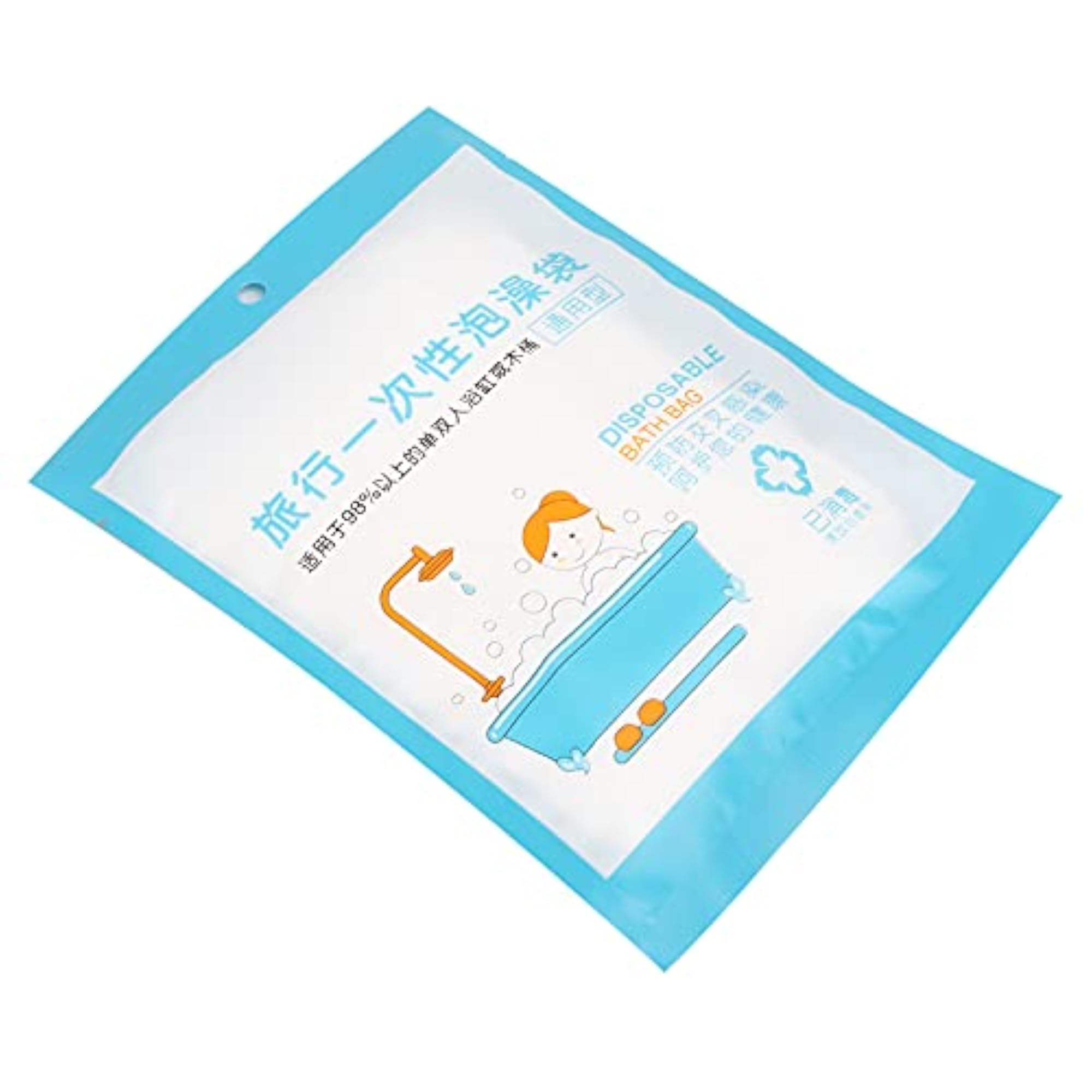 High Performance Portable Bath Bag