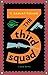 The Third Squad