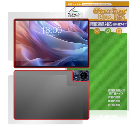 �~���r�b�N�X Teclast T65 Max �Ή� �ی� �t�B���� �����בΉ� ���˖h�~ �h�w�� �h�C�A �t���E�w�� �Z�b�g ���{��