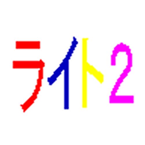 Simple light 2 - //medicalbooks.filipinodoctors.org