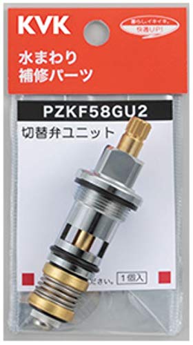 KVK シャワーヘッド 温冷切替 KVK シャワーヘッド 温冷切替