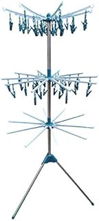 Hyfive Clothes Airer Drying Rack Foldable Laundry Rail Hanger Indoor Outdoor - Three Tier