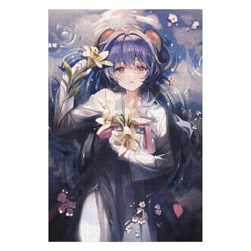 _-ʏ̊ÉJWO\[pY1000 PCS lC Aj Q[ ؐpY Ǐ l  a v[g