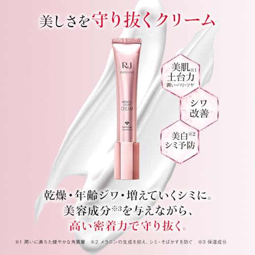 Amazon.co.jp: 山田養蜂場: RJエクセレント