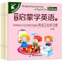 全30册幼儿英语启蒙教材有声绘本宝宝学英语自学0-3-6-8岁儿童幼儿园自然拼读少儿早教书伴读入门自学零基础英文原版小学一年级 7557015231 Book Cover