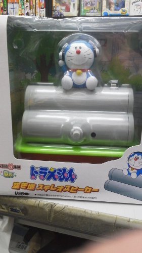 空き地をのぞき見 ドラえもんyoutubeプレミア公開 1週目 の覚え書き 原子おはじき 藤子不二雄作品関連について語るブログ