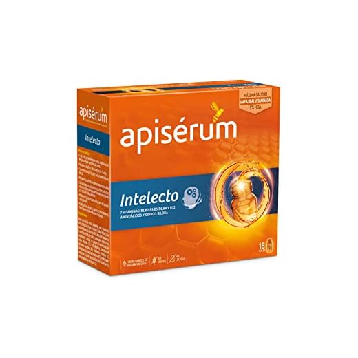 APISERUM Intelecto Viales Bebibles - Favorece el Rendimiento Intelectual, Concentración y Memoria , Multivitamínico con Jalea Real, Vitamina B, Aminoacidos y Ginkgo Biloba