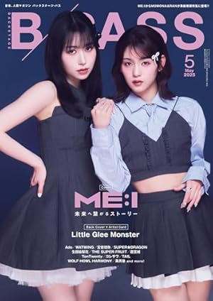 Qpano early summer 2020 | はらだ 他 |本 | 通販 | Amazon