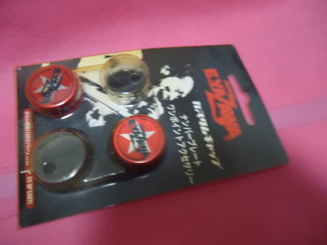 矢沢永吉　ナンバープレートカスタムキャップ 4個セット Amazon.co.jp: 矢沢永吉 YAZAWA カスタムキャップ グッズ