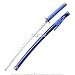 Blue 39.5” Classic Dragon Katana Samurai Sword Unsharpened Steel